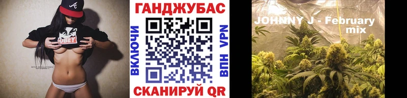 Купить закладку Кокаин APVP Бошки Шишки МЕФ Алушта