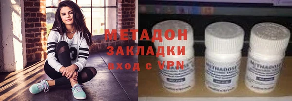 герыч Арсеньев