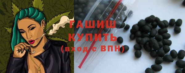 круглые Краснотурьинск