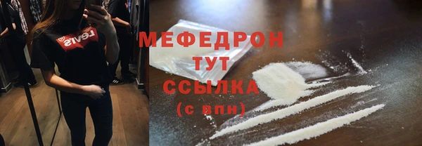 марки lsd Аркадак