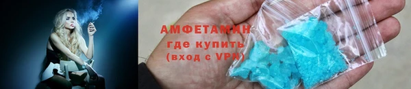 кокаин Армянск