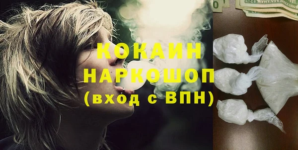 герыч Арсеньев