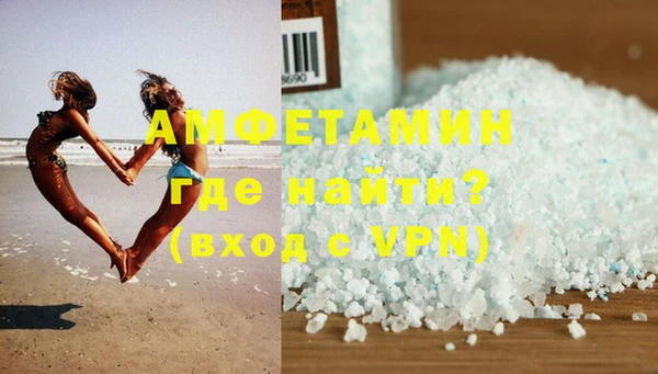 марки lsd Аркадак