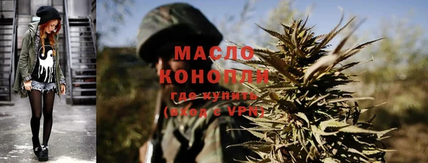 марки lsd Аркадак