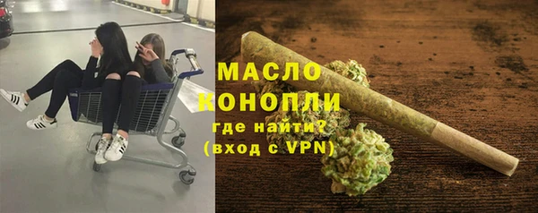 марки lsd Аркадак