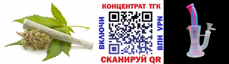 Купить где  Алушта  Дистиллят ТГК концентрат 