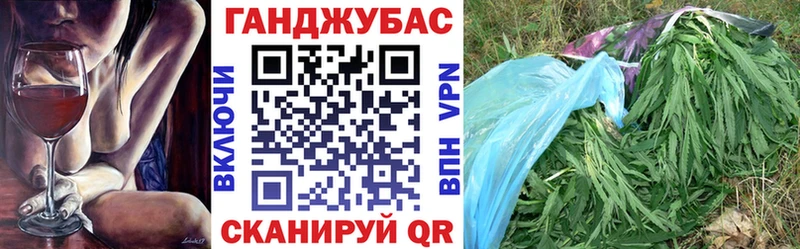 Марихуана Bruce Banner  Купить  Алушта 